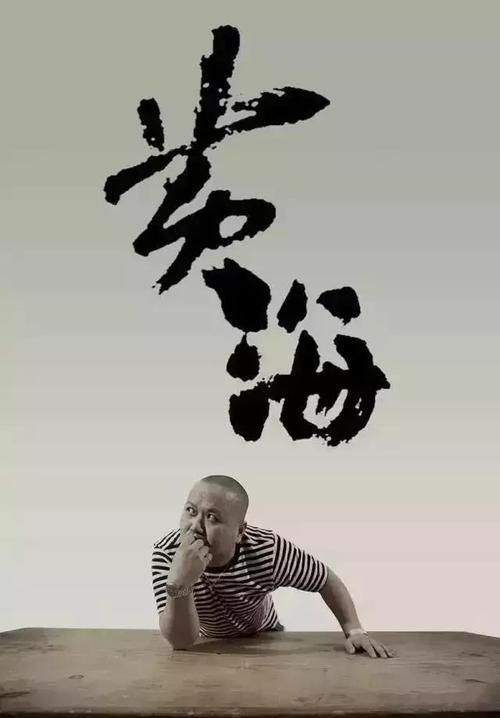 太平洋联合学院硕士学位证